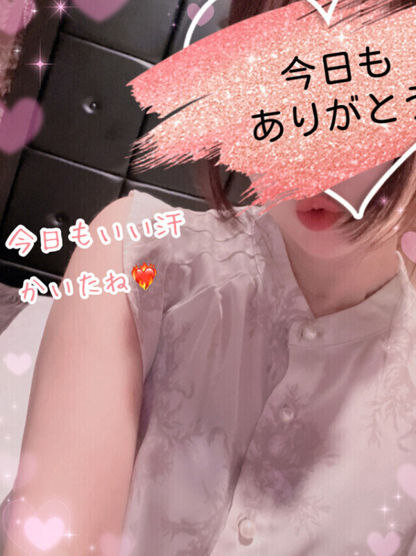 5つ星クラス⭐️