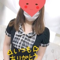 えり