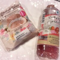体験新人ひびき
