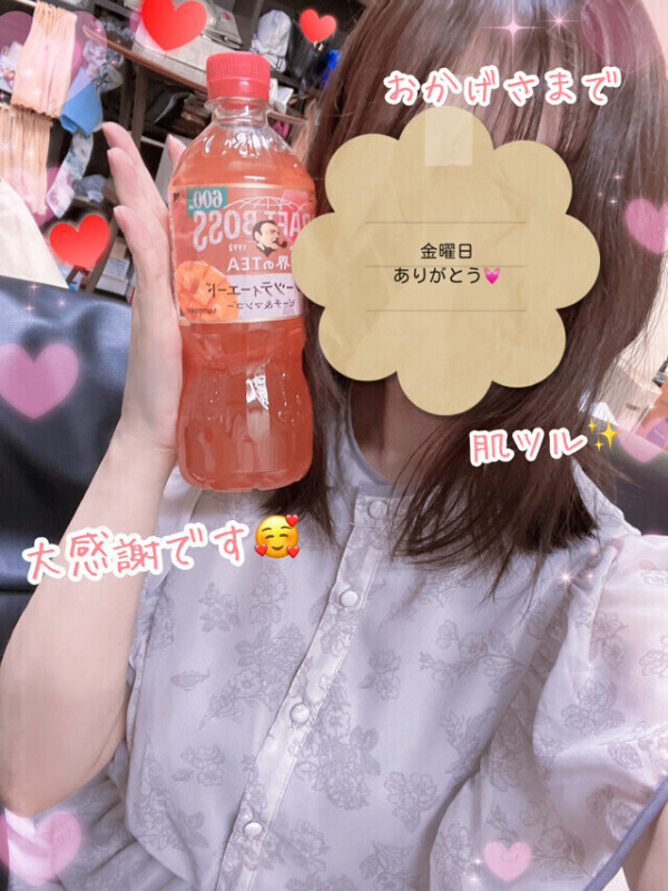 コンプリート🌈