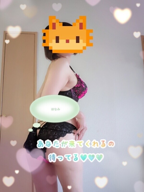明日