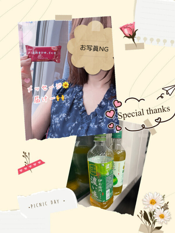 10月スタートありがとう🌈