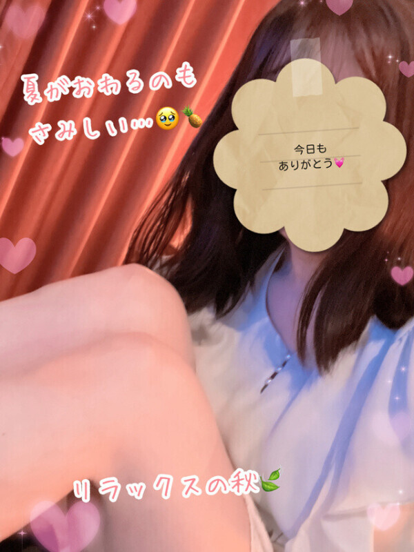 深夜に大感謝ー🌈