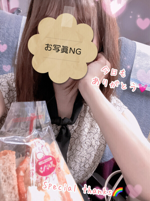 連休初日に🌈🎖️