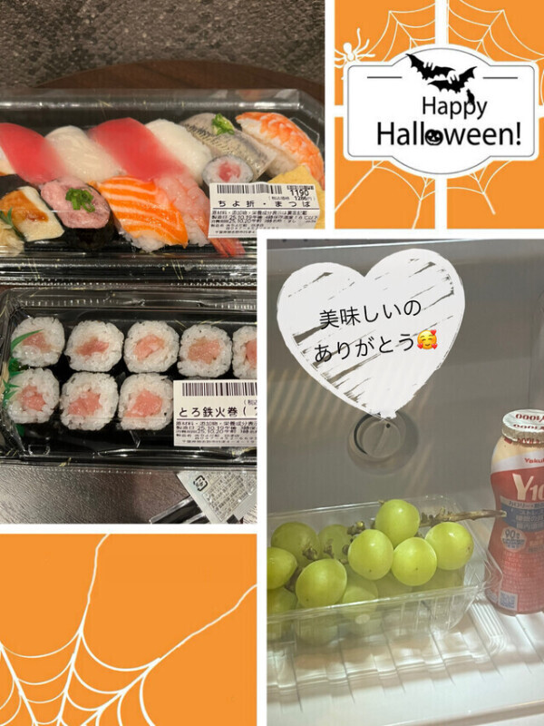 秋雨だけど気分はー🌈✨