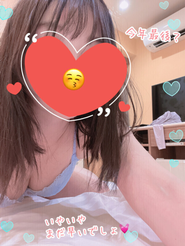 11月も大感謝でした🎁💓