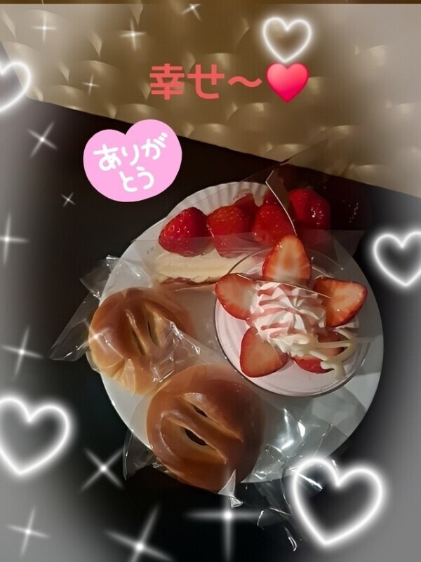 昨日のお礼です♥️