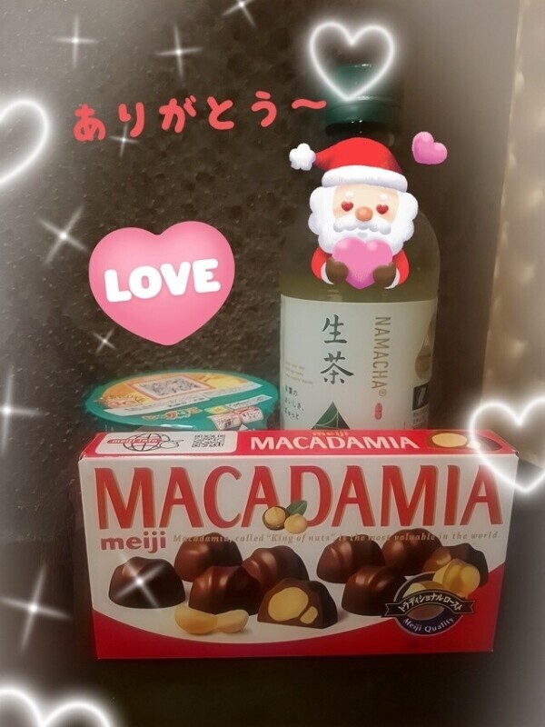 ♥️昨日のお礼です♥️