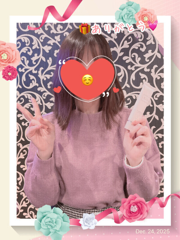 イブにありがとう💫