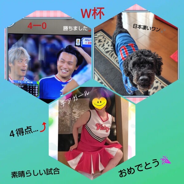 白川です🌹