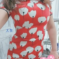大泉