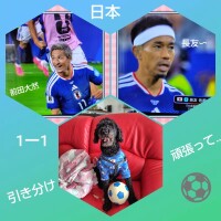 白川