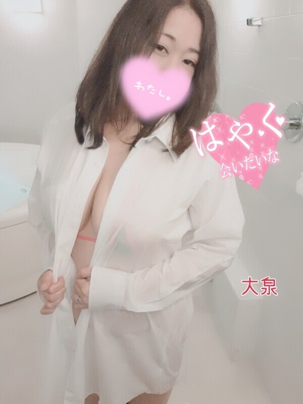 明日は出勤でーす