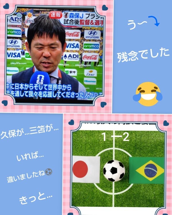 白川です🌹