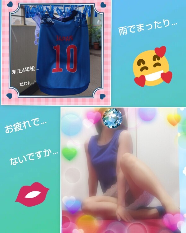 おはようございます🌹