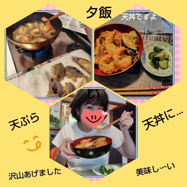 白川です🌹