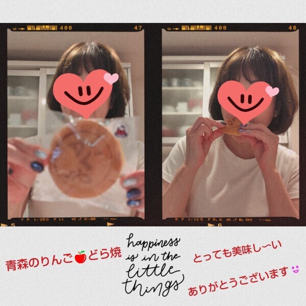 白川です🌹