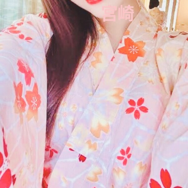 浴衣