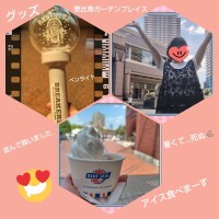 白川