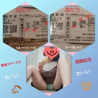 白川