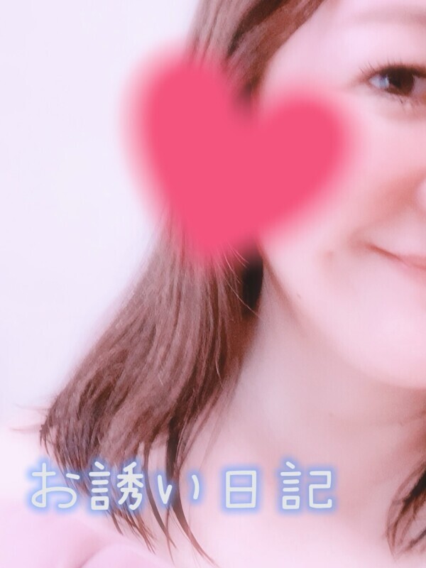 半年が過ぎて🌼お知らせ🌼