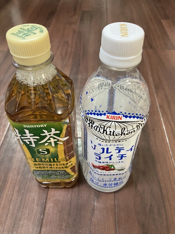先程は😘