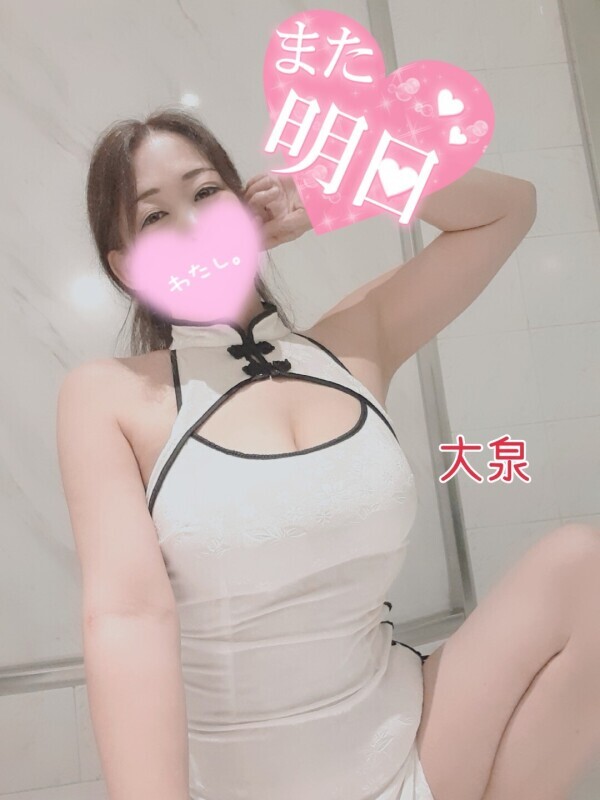 明日は出勤でーす