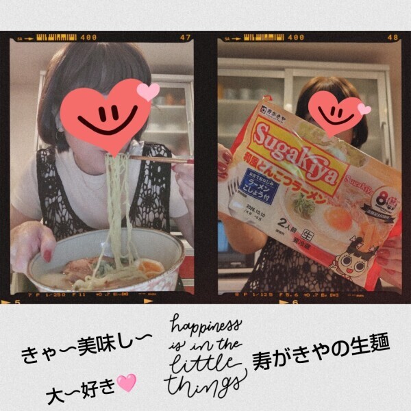 白川です🌹