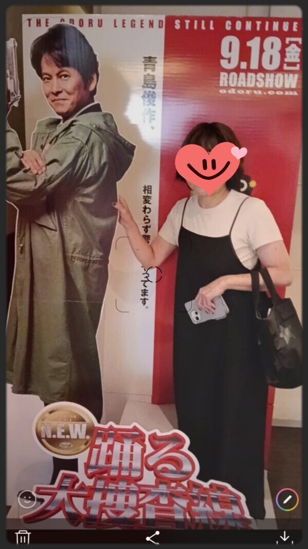 白川です🌹