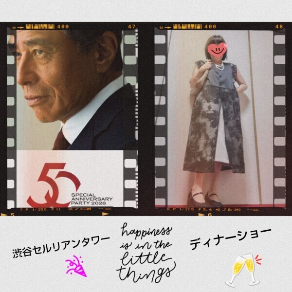 白川です🌹