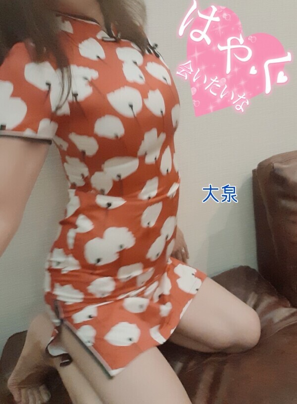 明日は出勤でーす
