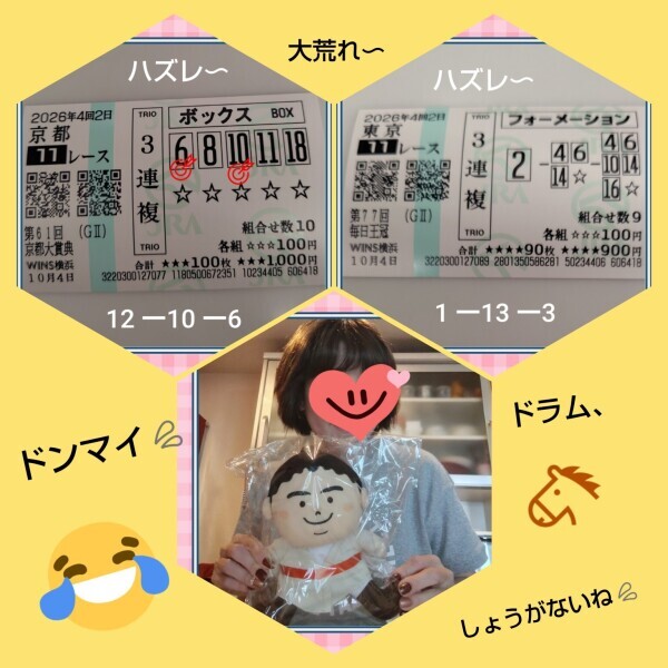 白川です🌹