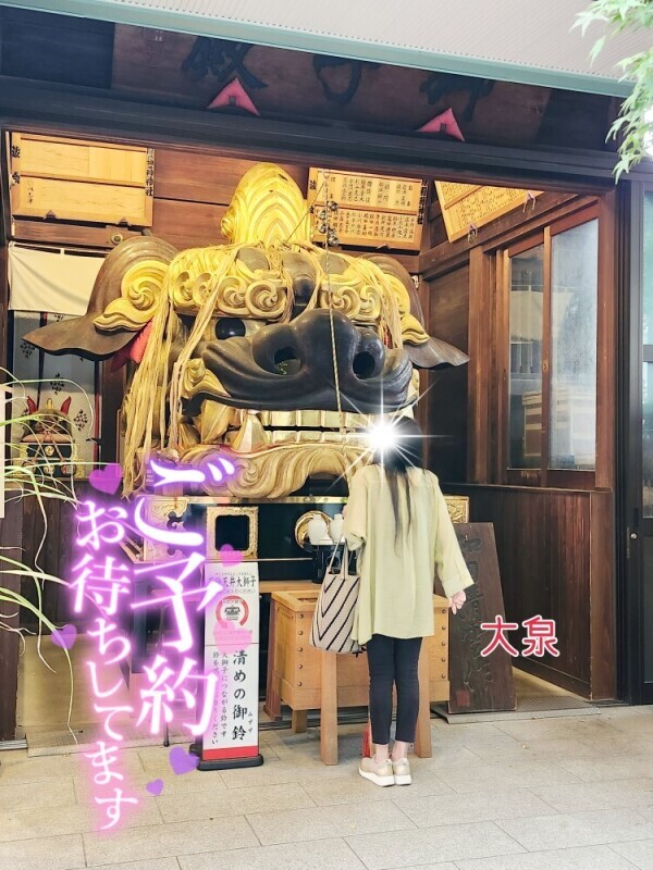 明日は出勤でーす