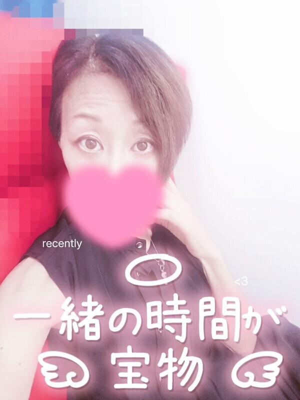 イクイク詐欺💦