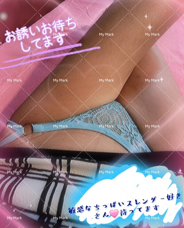 金曜日𝐅𝐫𝐢𝐝𝐚𝐲𝐅𝐫𝐢𝐝𝐚𝐲𝐅𝐫𝐢𝐝𝐚𝐲〜🍤