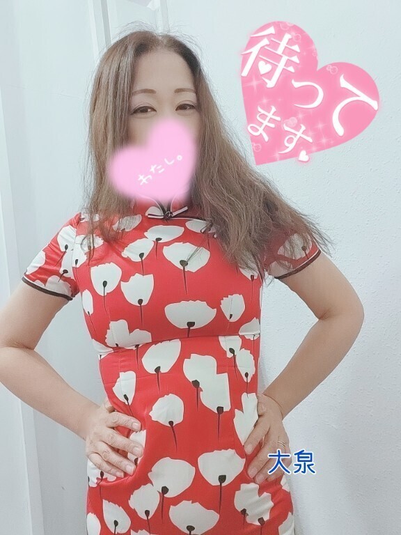 本日は14時から(コスプレあります)