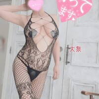 大泉