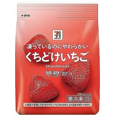 こんにちは