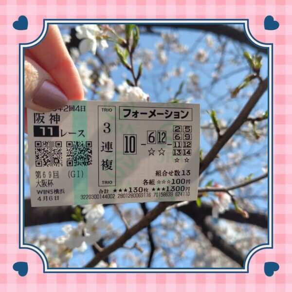 白川です🌹