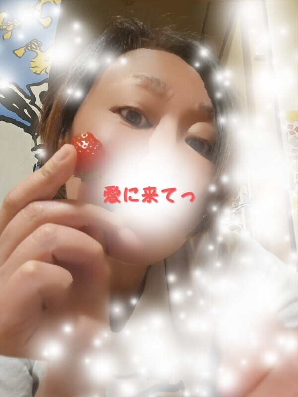 落としたのです。