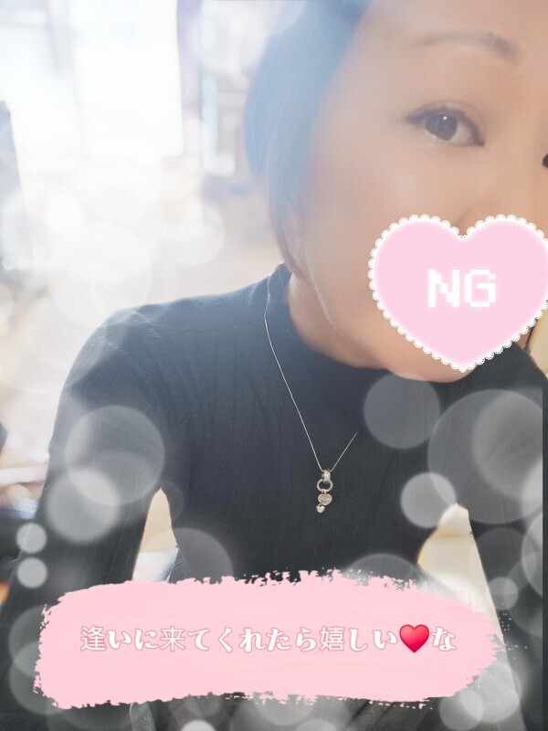 ありがとうございます😊