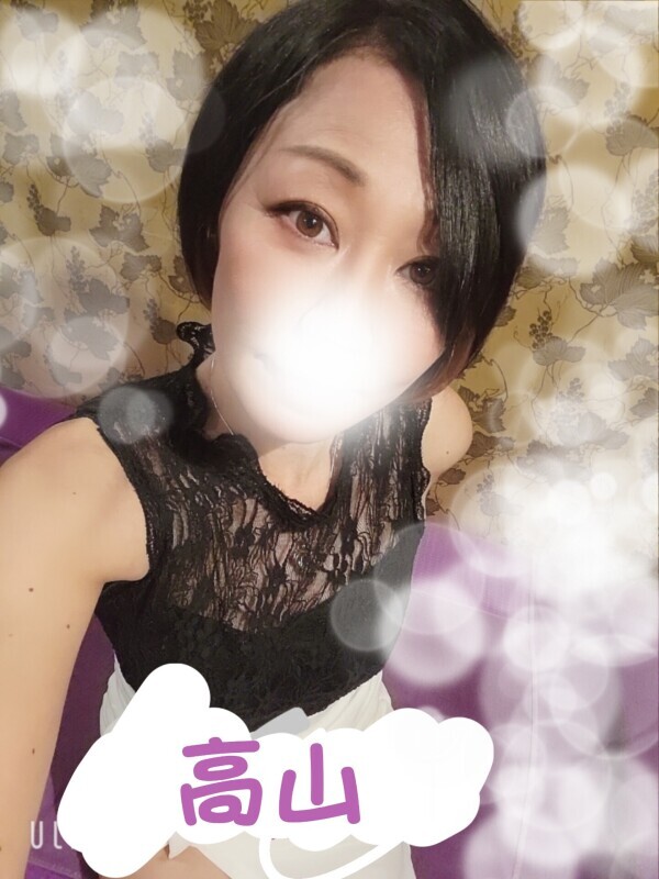 います〜(> <｡)