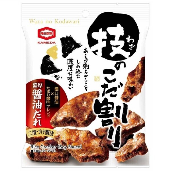 煎餅