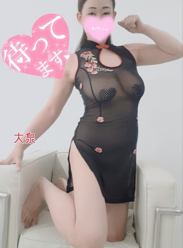 本日出勤です(コスプレあります)