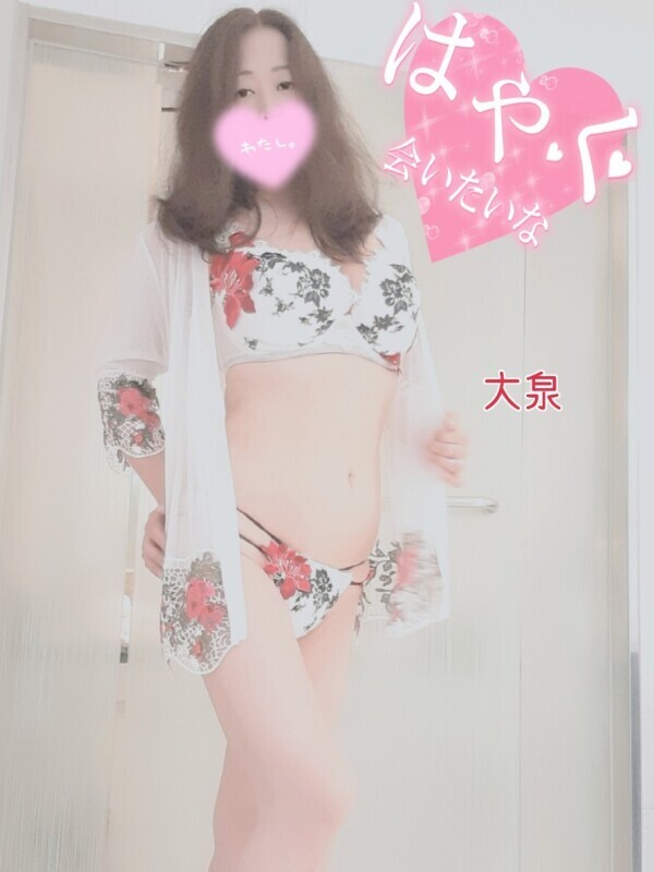 明日は出勤です