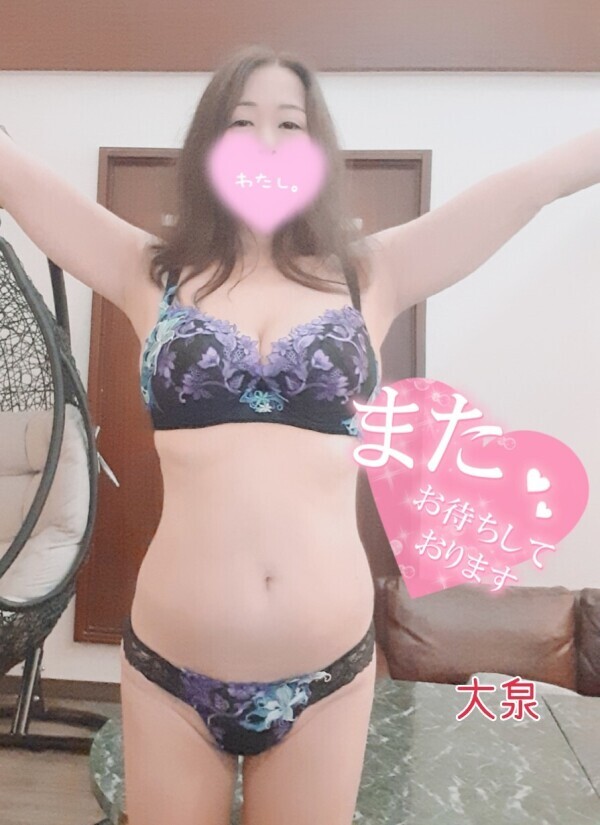 水曜日のありがとうと次回明日出勤