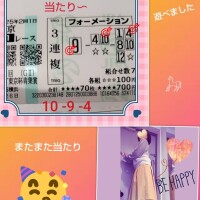 白川