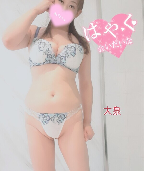 明日は出勤です