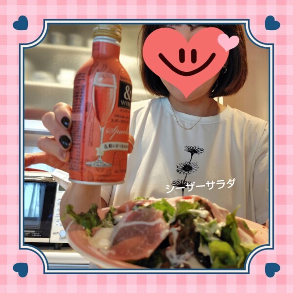 今日のお礼です🌹