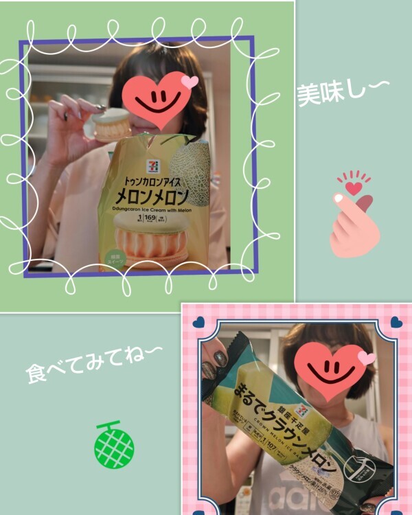 白川です🌹